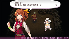 ꡼ No.013 | ɥ饤RPGȤäѤϢƥबͻ硣D3PPS Vita֥ᥬӥ󥹡פκǿ󤬸