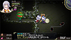 ꡼ No.014 | ɥ饤RPGȤäѤϢƥबͻ硣D3PPS Vita֥ᥬӥ󥹡פκǿ󤬸