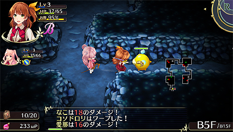 ꡼ No.016 | ɥ饤RPGȤäѤϢƥबͻ硣D3PPS Vita֥ᥬӥ󥹡פκǿ󤬸