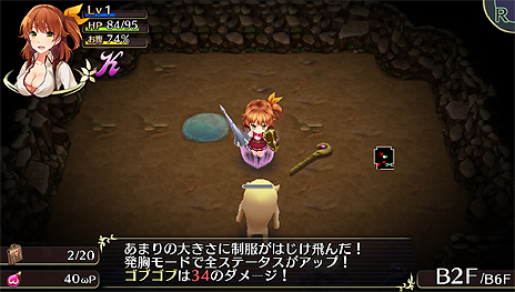 ꡼ No.025 | ɥ饤RPGȤäѤϢƥबͻ硣D3PPS Vita֥ᥬӥ󥹡פκǿ󤬸