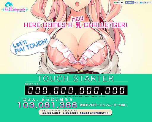 ꡼ No.002Υͥ / ɵɸãPV1äѤãǡ֥ᥬӥ󥹡פPVԸء֥åVer.2פܤץ