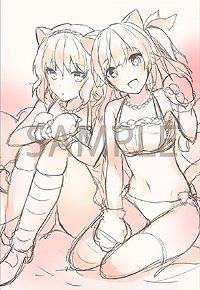 ꡼ No.006Υͥ / ɵɸãPV1äѤãǡ֥ᥬӥ󥹡פPVԸء֥åVer.2פܤץ