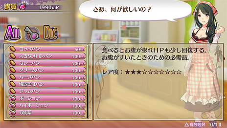 ���������꡼ No.004�Υ���ͥ������ / �֥��ᥬ��ӥ�󥹡פ�����NEW�˥���顦ŷǵ̴����CV������׻ҡˤ�ȯɽ���إѥ�ǥ����ƥ����Ȥ�Ǥ���ֹ������פʤɤξ����