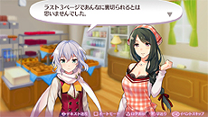 ���������꡼ No.006�Υ���ͥ������ / �֥��ᥬ��ӥ�󥹡פ�����NEW�˥���顦ŷǵ̴����CV������׻ҡˤ�ȯɽ���إѥ�ǥ����ƥ����Ȥ�Ǥ���ֹ������פʤɤξ����