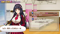 ���������꡼ No.013�Υ���ͥ������ / �֥��ᥬ��ӥ�󥹡פ�����NEW�˥���顦ŷǵ̴����CV������׻ҡˤ�ȯɽ���إѥ�ǥ����ƥ����Ȥ�Ǥ���ֹ������פʤɤξ����