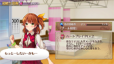 ���������꡼ No.014�Υ���ͥ������ / �֥��ᥬ��ӥ�󥹡פ�����NEW�˥���顦ŷǵ̴����CV������׻ҡˤ�ȯɽ���إѥ�ǥ����ƥ����Ȥ�Ǥ���ֹ������פʤɤξ����