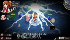 ꡼ No.002 | ɥ饤RPG֥ᥬӥ󥹡פΥѥå饹ȤϪܡ101ˤϥץ˥󥰥ࡼӡץ쥤ࡼӡͽ