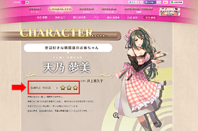 ꡼ No.006Υͥ / ɥ饤RPGȡ֥ᥬӥ󥹡פOPࡼӡץ쥤ࡼӡ