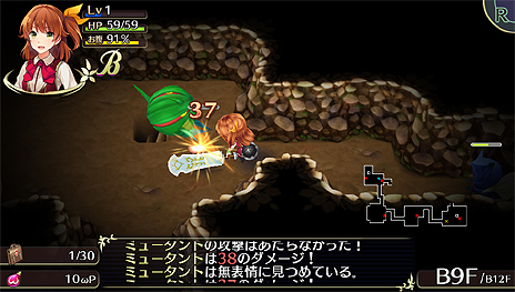 ꡼ No.006Υͥ / ֥ᥬӥ󥹡סƼﹶά䡤Хȥ륷ƥΰȤİ륭饯󥰤PV