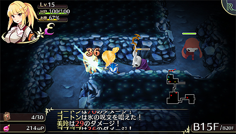 ꡼ No.012Υͥ / ֥ᥬӥ󥹡סƼﹶά䡤Хȥ륷ƥΰȤİ륭饯󥰤PV