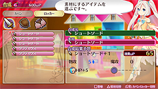 ꡼ No.014Υͥ / ֥ᥬӥ󥹡סƼﹶά䡤Хȥ륷ƥΰȤİ륭饯󥰤PV