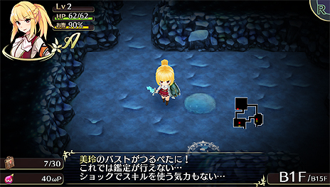 ꡼ No.025Υͥ / ֥ᥬӥ󥹡סƼﹶά䡤Хȥ륷ƥΰȤİ륭饯󥰤PV