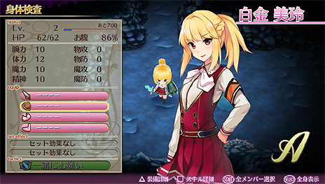 ꡼ No.026Υͥ / ֥ᥬӥ󥹡סƼﹶά䡤Хȥ륷ƥΰȤİ륭饯󥰤PV