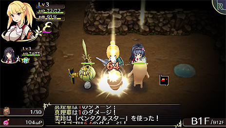 ꡼ No.029Υͥ / ֥ᥬӥ󥹡סƼﹶά䡤Хȥ륷ƥΰȤİ륭饯󥰤PV