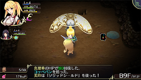 ꡼ No.030Υͥ / ֥ᥬӥ󥹡סƼﹶά䡤Хȥ륷ƥΰȤİ륭饯󥰤PV