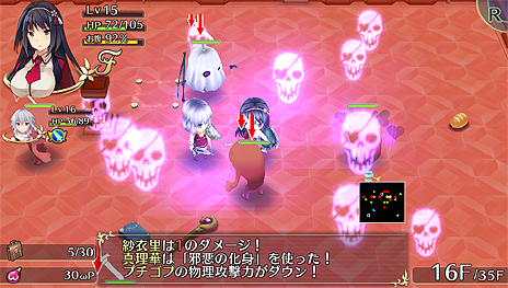 ꡼ No.032Υͥ / ֥ᥬӥ󥹡סƼﹶά䡤Хȥ륷ƥΰȤİ륭饯󥰤PV