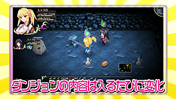 ꡼ No.003Υͥ / ֥ᥬӥ󥹡פ2PVȥߤäѤɤ̥ܺϤ򤮤äȶŽ̤