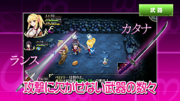 ꡼ No.004Υͥ / ֥ᥬӥ󥹡פ2PVȥߤäѤɤ̥ܺϤ򤮤äȶŽ̤