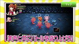 ꡼ No.006Υͥ / ֥ᥬӥ󥹡פ2PVȥߤäѤɤ̥ܺϤ򤮤äȶŽ̤