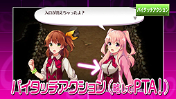 ꡼ No.008Υͥ / ֥ᥬӥ󥹡פ2PVȥߤäѤɤ̥ܺϤ򤮤äȶŽ̤