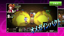 ꡼ No.009Υͥ / ֥ᥬӥ󥹡פ2PVȥߤäѤɤ̥ܺϤ򤮤äȶŽ̤