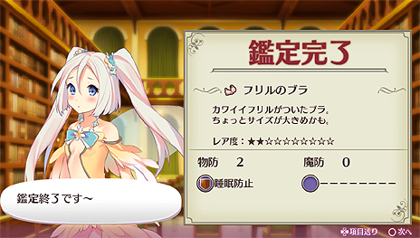 ꡼ No.007 | ֥ᥬӥ󥹡סѥˤ䥲Υƥꡤǡ֥󥸥󥸥פʤɤξ󤬸