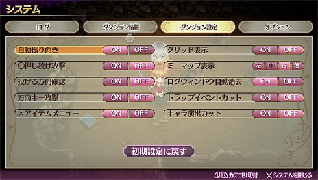 ꡼ No.013 | ֥ᥬӥ󥹡סѥˤ䥲Υƥꡤǡ֥󥸥󥸥פʤɤξ󤬸