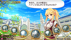 ꡼ No.014 | ֥ᥬӥ󥹡סѥˤ䥲Υƥꡤǡ֥󥸥󥸥פʤɤξ󤬸