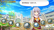 ꡼ No.015 | ֥ᥬӥ󥹡סѥˤ䥲Υƥꡤǡ֥󥸥󥸥פʤɤξ󤬸