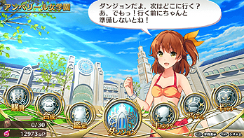 ꡼ No.005Υͥ / ȯΡ֥ᥬӥ󥹡ס̤ۡΥ/ѤˤǤDLCۿȯɽΤMV