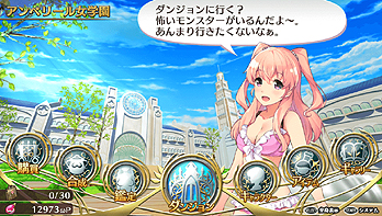 ꡼ No.007Υͥ / ȯΡ֥ᥬӥ󥹡ס̤ۡΥ/ѤˤǤDLCۿȯɽΤMV