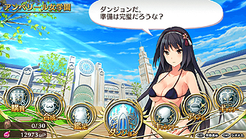 ꡼ No.011Υͥ / ȯΡ֥ᥬӥ󥹡ס̤ۡΥ/ѤˤǤDLCۿȯɽΤMV