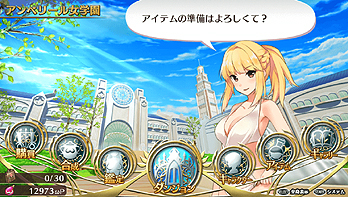 ꡼ No.013Υͥ / ȯΡ֥ᥬӥ󥹡ס̤ۡΥ/ѤˤǤDLCۿȯɽΤMV