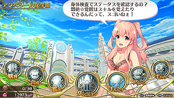 ꡼ No.017Υͥ / ȯΡ֥ᥬӥ󥹡ס̤ۡΥ/ѤˤǤDLCۿȯɽΤMV