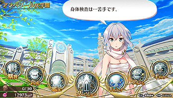 ꡼ No.019Υͥ / ȯΡ֥ᥬӥ󥹡ס̤ۡΥ/ѤˤǤDLCۿȯɽΤMV