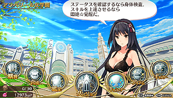 ꡼ No.021Υͥ / ȯΡ֥ᥬӥ󥹡ס̤ۡΥ/ѤˤǤDLCۿȯɽΤMV