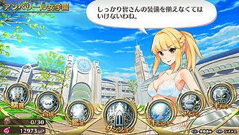 ꡼ No.023Υͥ / ȯΡ֥ᥬӥ󥹡ס̤ۡΥ/ѤˤǤDLCۿȯɽΤMV