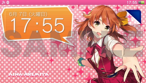 ꡼ No.001 | ֥ᥬӥ󥹡פPS Vitaꥸʥơޤۿϡ6ΥåȤ