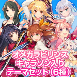 ꡼ No.002 | ֥ᥬӥ󥹡פPS Vitaꥸʥơޤۿϡ6ΥåȤ