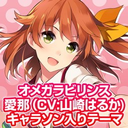 ꡼ No.003 | ֥ᥬӥ󥹡פPS Vitaꥸʥơޤۿϡ6ΥåȤ