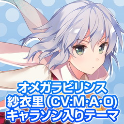 ꡼ No.009 | ֥ᥬӥ󥹡פPS Vitaꥸʥơޤۿϡ6ΥåȤ