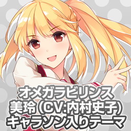 ꡼ No.015 | ֥ᥬӥ󥹡פPS Vitaꥸʥơޤۿϡ6ΥåȤ