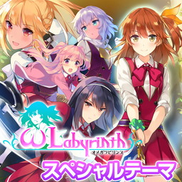 ꡼ No.018 | ֥ᥬӥ󥹡פPS Vitaꥸʥơޤۿϡ6ΥåȤ