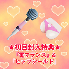 ꡼ No.006 | PS Vita֥ᥬӥ󥹡פȡɴɴϵפȾۡ͵Υå⤪ʡD3P WEB SHOP紶եפ1700