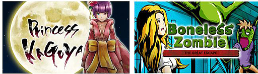 ���������꡼ No.002�Υ���ͥ������ / DMM�ǥ�������������������Princess KAGUYA�פ�ʪ������������Boneless Zombie�����䳫�ϡ�8��17���ޤǤϤ������Ⱦ��