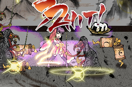 ���������꡼ No.004�Υ���ͥ������ / DMM�ǥ�������������������Princess KAGUYA�פ�ʪ������������Boneless Zombie�����䳫�ϡ�8��17���ޤǤϤ������Ⱦ��