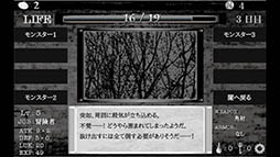 ���������꡼ No.007�Υ���ͥ������ / ��������ʤ��Ȥ���1���Ǥ�Ĺ��������Ӥ褦�����ޥ۸���RPG�ְ������ΰǤ���ǡפ�Ҳ𤹤�֡ʤۤܡ��������ޥۥ������̿�����903��