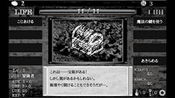 ���������꡼ No.011�Υ���ͥ������ / ��������ʤ��Ȥ���1���Ǥ�Ĺ��������Ӥ褦�����ޥ۸���RPG�ְ������ΰǤ���ǡפ�Ҳ𤹤�֡ʤۤܡ��������ޥۥ������̿�����903��