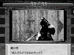 ��������ʤ��Ȥ���1���Ǥ�Ĺ��������Ӥ褦�����ޥ۸���RPG�ְ������ΰǤ���ǡפ�Ҳ𤹤�֡ʤۤܡ��������ޥۥ������̿�����903��