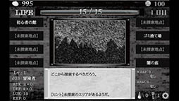 �������ΰǤ����